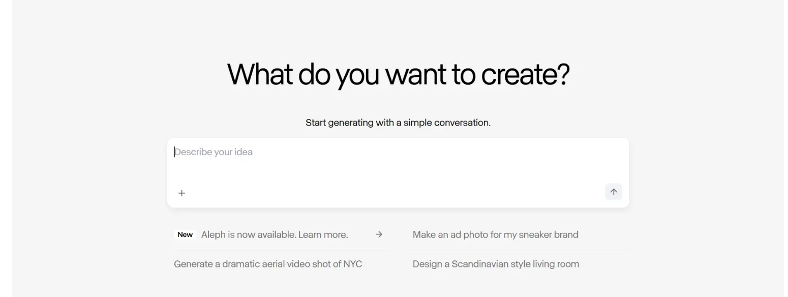 صوره من داخل الأداة