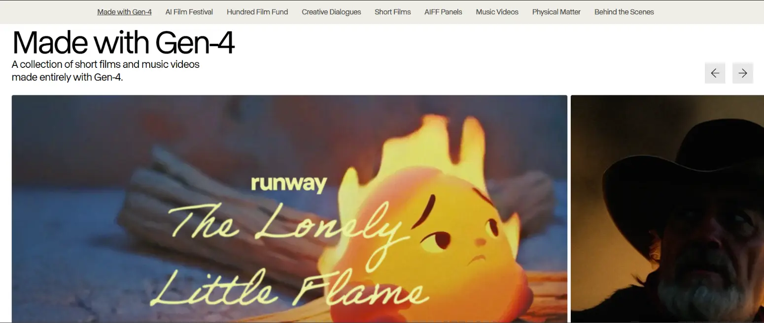 صوره من داخل الأداة